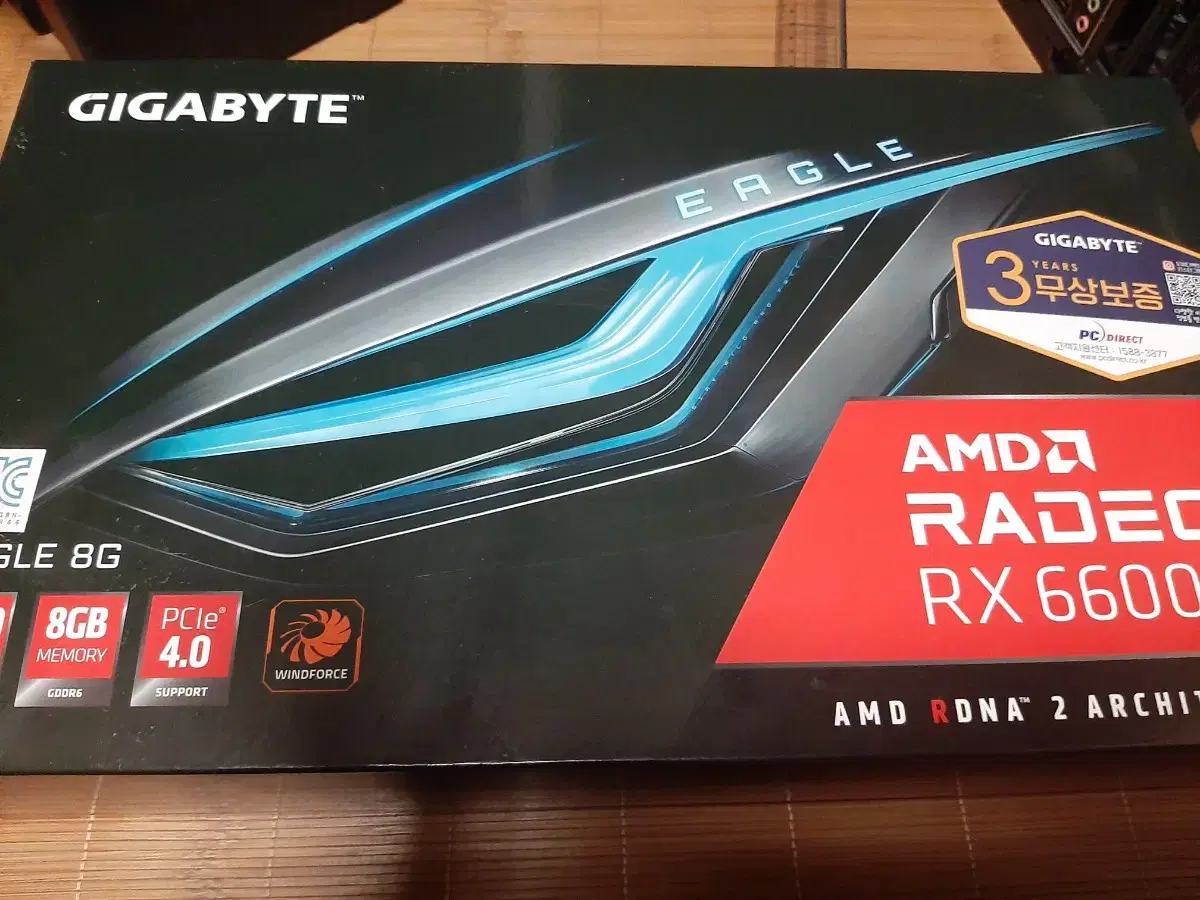 rx6600 8g 기가바이트 이글